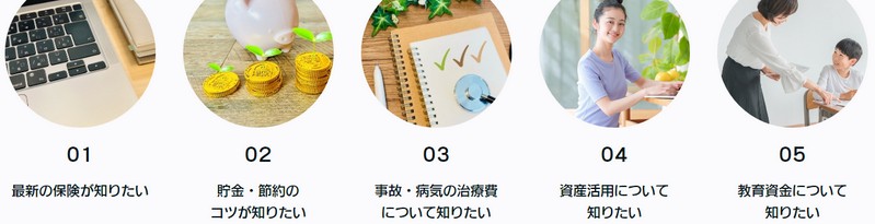 �ی��̌�����,�q�ǂ��̋����,�V��̒��~�Ɂw�ق���Љ�T�����x���T�C�g